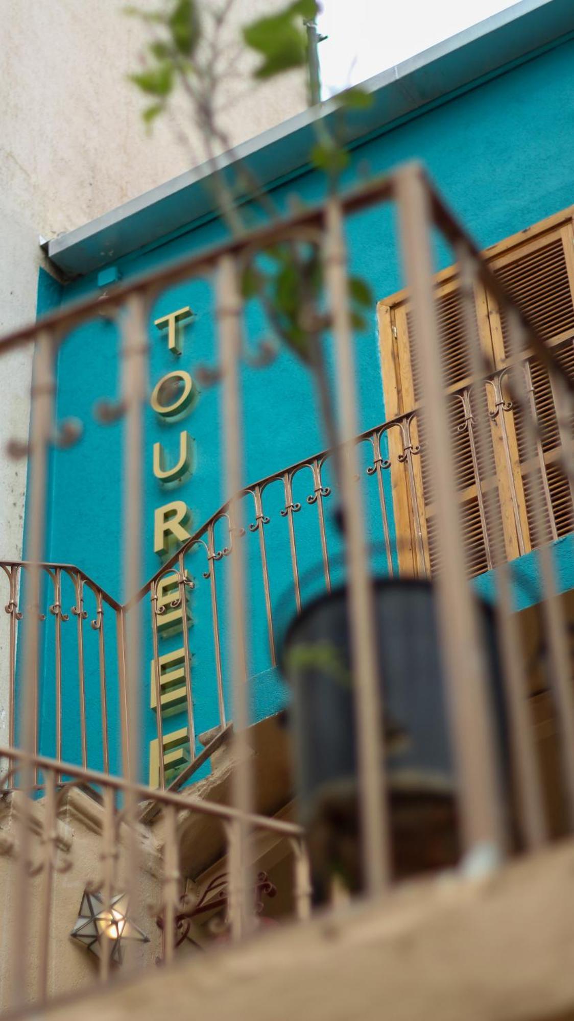 Beit Toureef Hotel Beirut Exterior photo